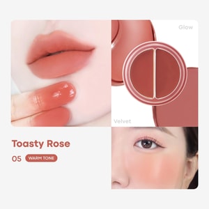 韓國TONYMOLY魔法森林 唇頰兩用腮紅膏唇膏 一半絲絨啞光+一半水光兩色 維生素&肽 附贈矽膠刷 4.8g #05 Toasty Rose 玫瑰橘棕 暖調