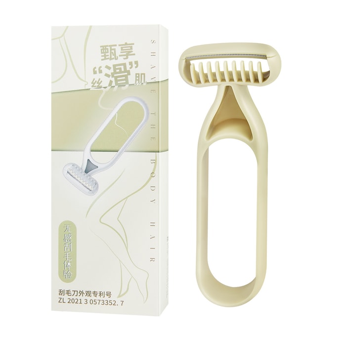 Sharp Armpit Hair Razor Leg Hair Removal Razor 1PC