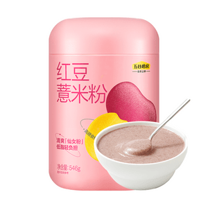 赤豆ハトムギ粉600g