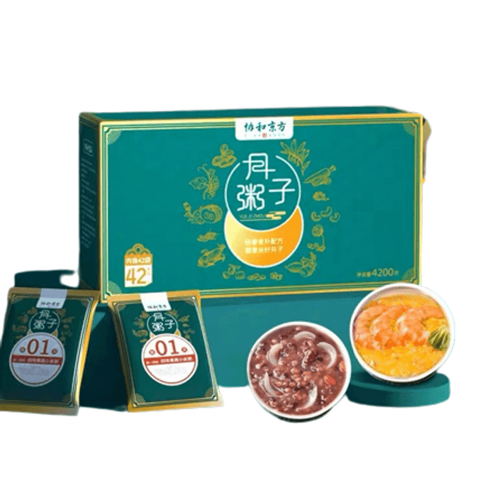 [중국에서 온 다이렉트 메일] Xiehe Jingpin 감금식 42일 레시피 영양식 산후 포장 산모 영양보충제 4200g/box 감금죽