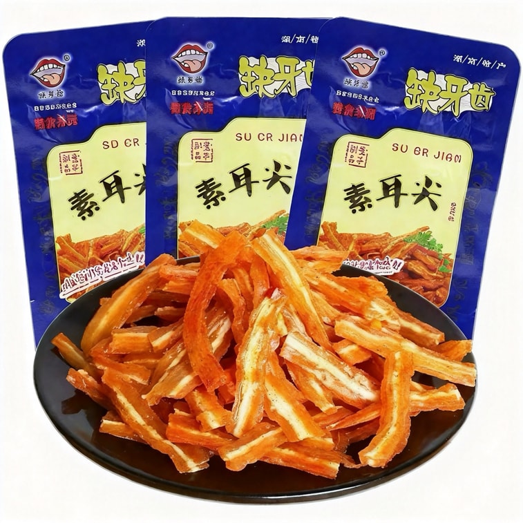 Vegetarian Beef Tripe, Spicy Vegetarian Hairy Tripe, Vegetarian Ear Tips, Konjac Snack, Internet-famous Mixed Snacks 16g*10 bags 5