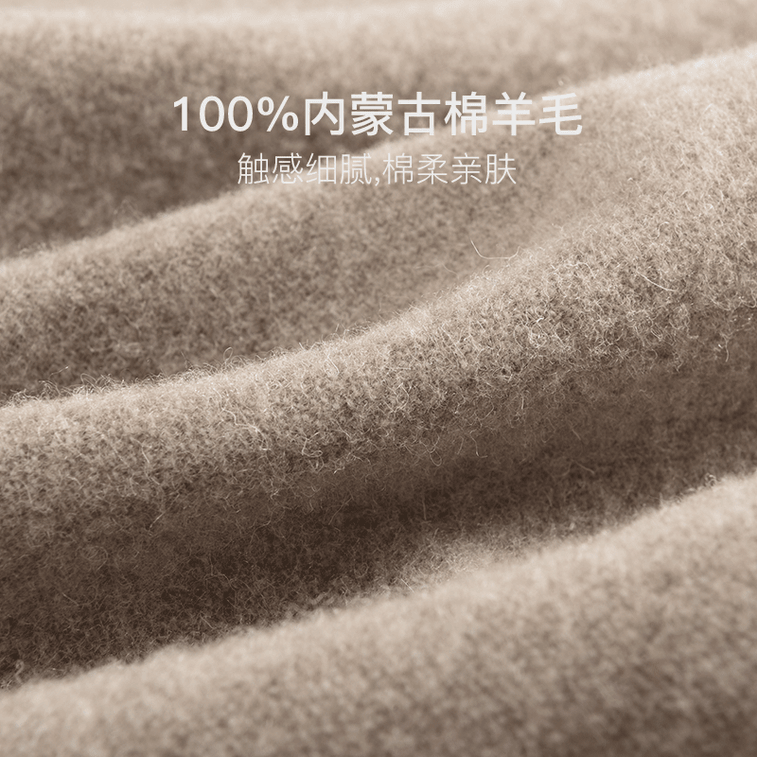 Product Detail - Lifease 100% Inner Mongolia Sheep Wool Scarf Grey - image5