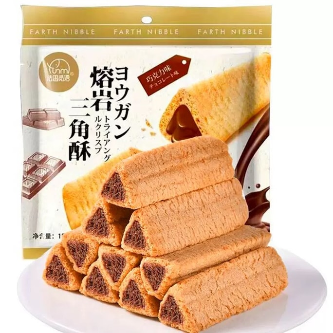 Mixed Flavors Lava Triangle Big Value 50+ Individual Packs 5.57oz