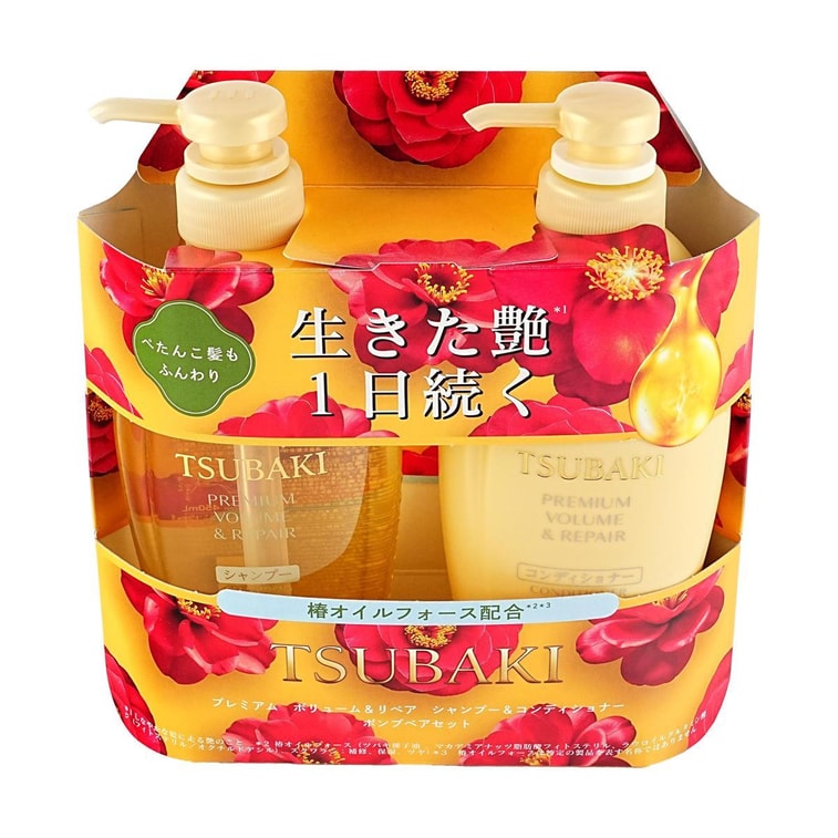TSUBAKI Golden Camellia 0 Second Salon-Level Moisturizing Refreshing Ultimate Repair Shampoo&Conditioner, 15.22 fl oz*2 6