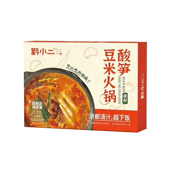 Guizhou Xiaoer Guizhou Specialty Bean Rice Hot Pot New Product Sour Bamboo Shoots Bean Rice Hot Pot Base 430g * 1 box
