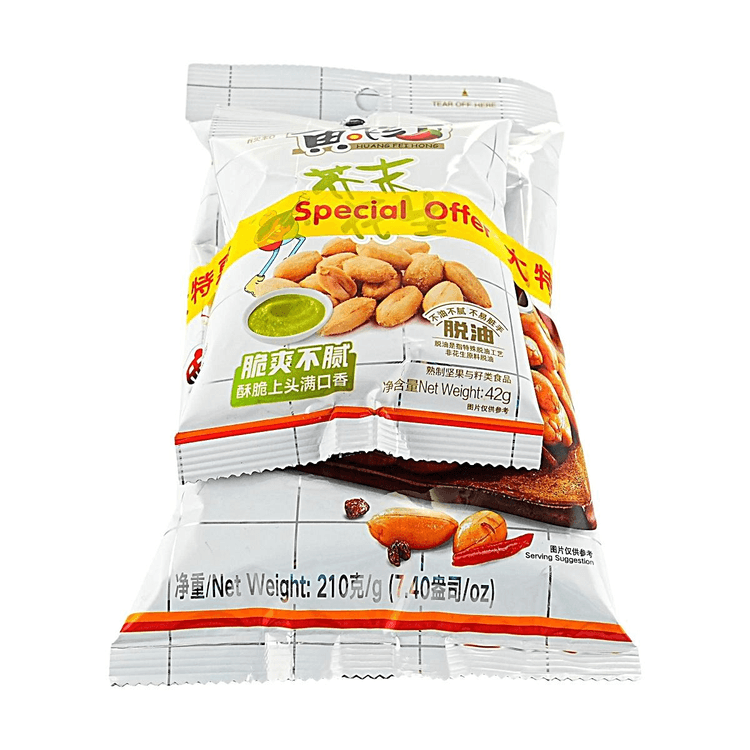 HUANGFEIHONG HUANG FEI HONG Spicy Peanuts, 7.4 oz【Packing May