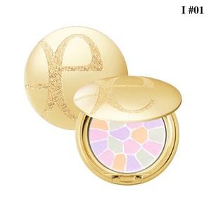 【日本直邮】雅莉格丝ELEGANCE 欢颜蜜粉饼#1 8.8g E大饼便携装