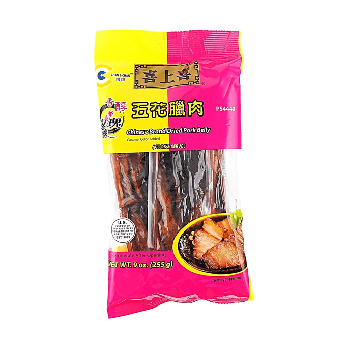 건조 삼겹살, 9온스