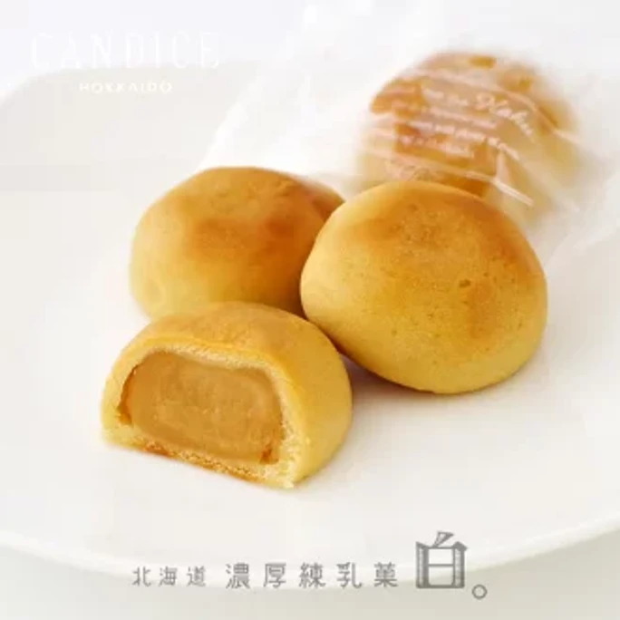 北海道直送】CANDICE（ホイティング）北海道濃厚練乳ペースト白（ハク）ミルキーまんじゅう 6個入