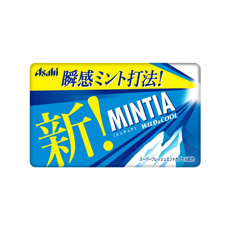 MINTIA Low Calorie Mints Throat Lozenges 50 Capsules Icy Mint