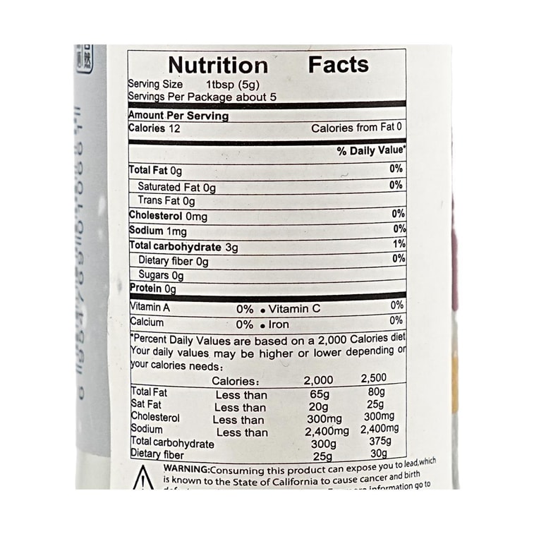 禾茵 高品質調味香料 五香粉 28g 四川特產 6