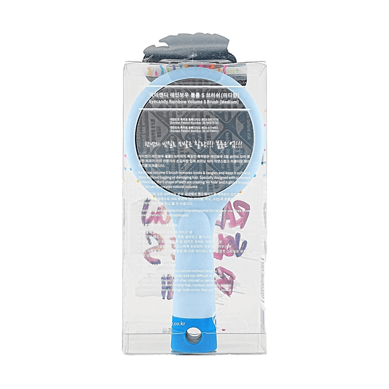 레인보우 볼륨 S 브러시 미디엄 스카이 블루 (곱슬 방지 볼륨) 5