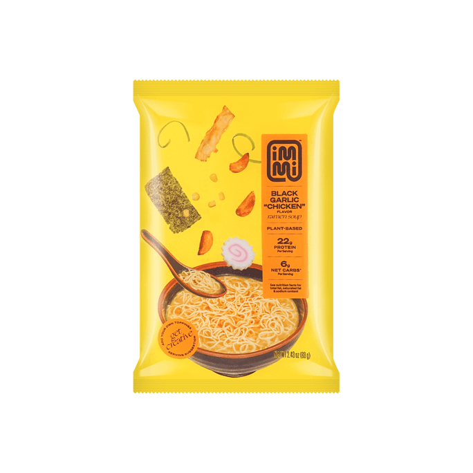 Plant-Based Black Garlic Chicken Flavor Ramen - High Protein & Low Carb Instant Noodles, 2.4oz
