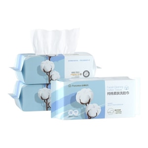 [중국 직배송] 퓨어코튼 순면 소프트 페이스 타월, 도톰한 평직, 200x200mm, 240매, 민감성 피부에 적합