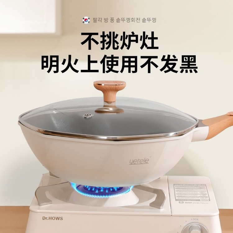 Multi-functional Intelligent Appointment High-voltage Rice Cooker Large  Capacity Electric Pressure Cooker 4L White 1Piec - Yamibuy.com