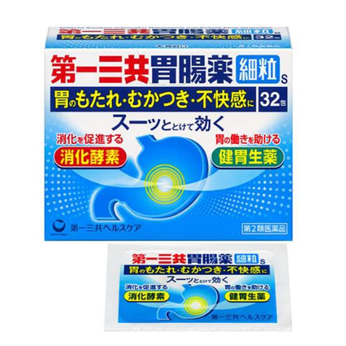 【日本直送品】 第一三共 胃腸ジェル 顆粒 胃腸の健康・消化、胃腸のむくみ・消化不良に 32包 3歳以上