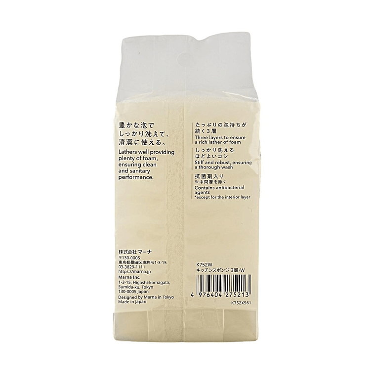 Antibacterial 3-Layer Kitchen Sponge, White, Silver Ion Antibacterial, Fine Lasting Foam 5