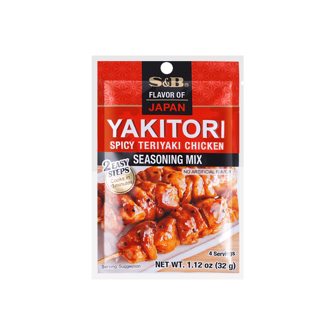 Seasoning Mix Yakitori 31g