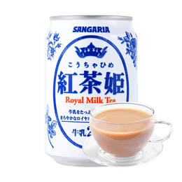日本SANGARIA 三佳利 紅茶姬 皇家奶茶 275g 【25%牛乳含量 超香濃】日版美版隨機發