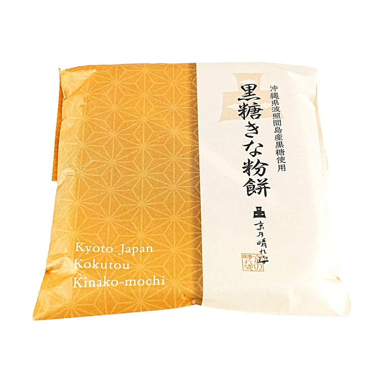 Brown Sugar & Kinako Mochi 4.23 oz 【Soft & Fragrant】 【Japanese Style Dessert】 5