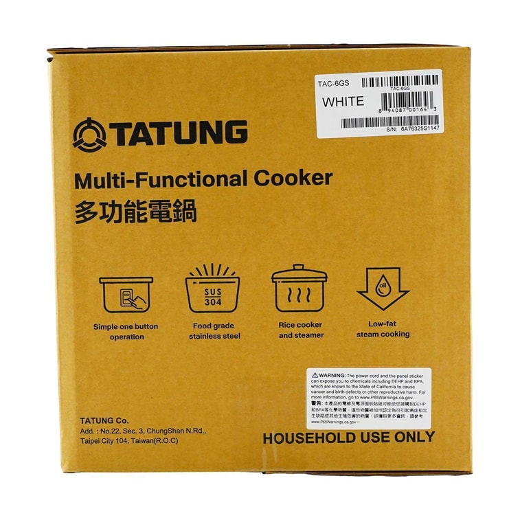 ステンレススチール製のパールホワイトの多機能電気炊飯器、蒸し、調理、 5