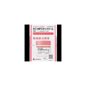 [일본 직배송] 시오노기 제약 스킨 크림 90g (일본) 건조한 피부, 거친 손가락, 팔꿈치, 무릎, 발뒤꿈치, 발목의 각질, 갈라진 손발, 동상(궤양 제외), 외상 후 화상(얼굴 제외), 피부 당김, 낙상 및 염좌 후 부기, 근육통, 관절통에 사용합니다.