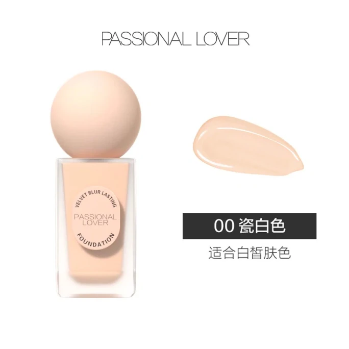 【中国直邮】PASSIONAL LOVER恋火 蹭不掉粉底液2.0 适合油皮/混油皮 00瓷白色