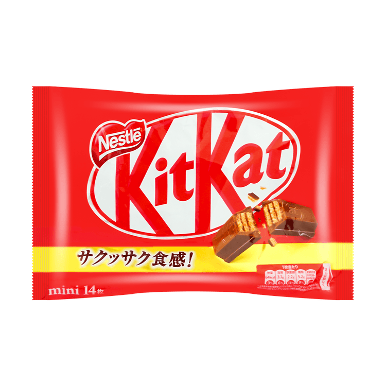 Kit-Kats Mini Chocolate Bar Japanese Edition, 14 pcs | Original Chocolate