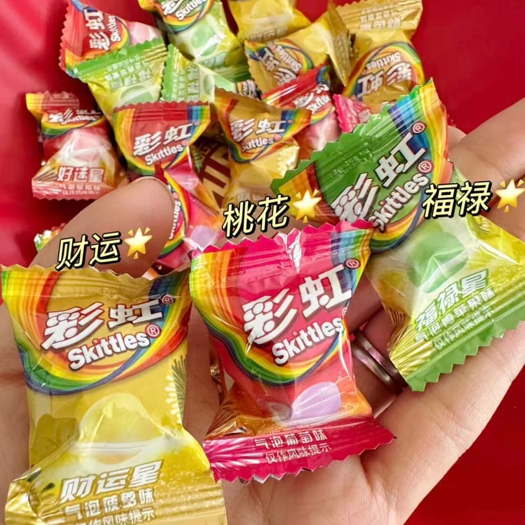 【中国直送】レインボーキャンディ フルーツ味 炭酸入りキャンディ 5g*20粒 結婚式用キャンディ 子供向けスナック 硬質キャンディ卸売 100g 3