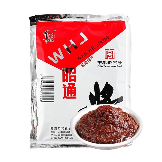 Zhaotong Sauce - Broad Bean Paste Seasoning ,5.29 oz 【Specialty Of Yunnan】