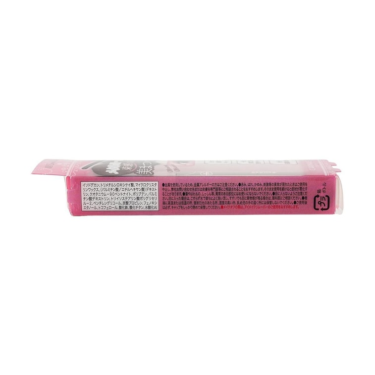 Mascara Metalook, 0,14 oz. #03 Sweet Black - Peigne ultra-fin, sans paquets, volumisant, recourbant, imperméable, résistant à la transpiration 5