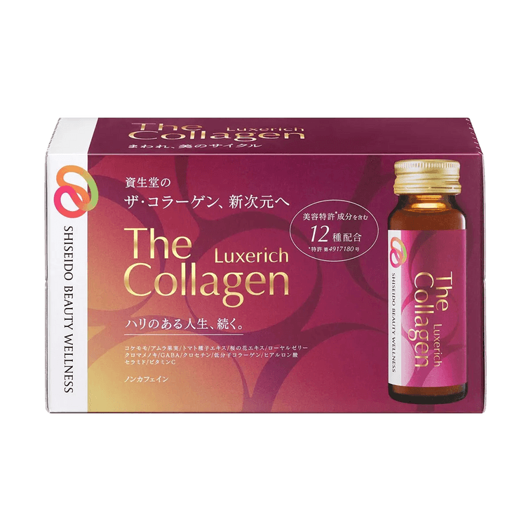 日本SHISEIDO资生堂 胶原蛋白口服液EXR 完美肌肤喝出来 50ml 10瓶入 7