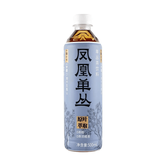 Fenghuang Dancong 차 음료 16.91 온스
