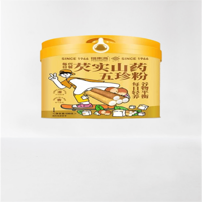 Lotus Seed and Yam Five Treasures Powder 500 grams per bottle