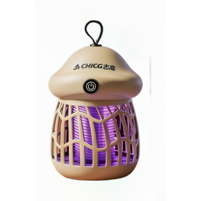 Mosquito Killing Lamp, New Household Mosquito Repellent, Charging Indoor Device, Silent Mosquito, Outdoor Bedroom Electric Shock [cream White Charging Model] * 1 Unit