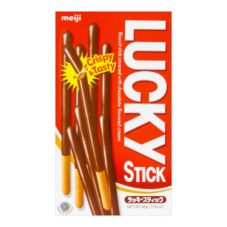 明治 ラッキーチョコレート味 ビスケットスティック 45g - Yami