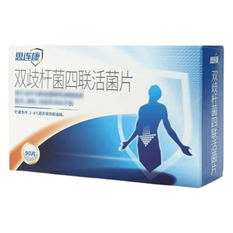 【中国直邮】 思连康 双歧杆菌四联活菌片 调节肠道菌群、改善消化功能、缓解便秘症状 0.5g*90片/盒 0