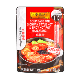 lee-kum-kee-sichuan-hot-and-spicy-mala-soup-base-malatang-198g-yami