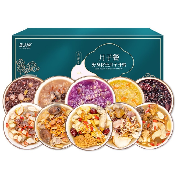Postpartum nutritious porridge meal conditioning supplement nutritious meal after cesarean section and normal delivery