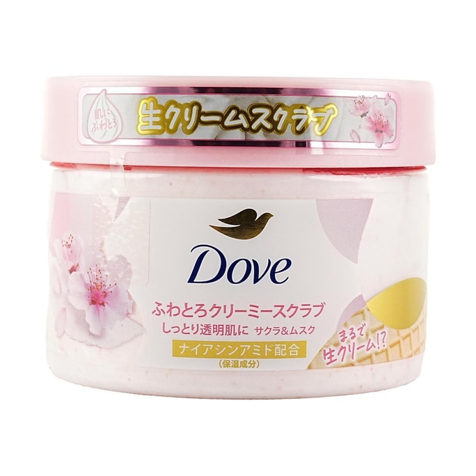 Smooth Milk Cream Body Scrub, 10.50oz #Sakura & Musk Fragrance​​ - Gentle Exfoliation + Brightening | Hydrating