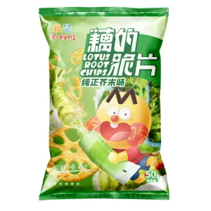 Lotus Root Crisps Snack Afternoon Tea Lnstant Sichuan Spicy Dried Vegetable Snack 55g - Mustard 1 Bag