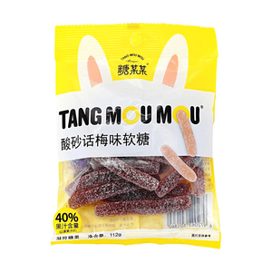 糖某某 酸砂话梅酸条软糖 112g【酸甜过瘾】