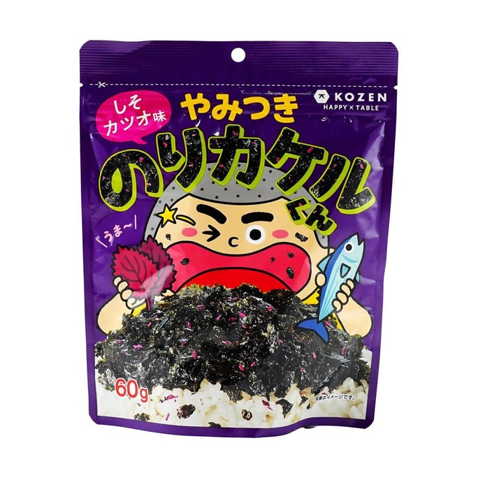 Nori Kakeru-kun Super Umami Ball Bonito - Furikake Rice Seasoning, Shiso & Bonito Flavor , 2.11 oz 【For Onigiri, Sushi】