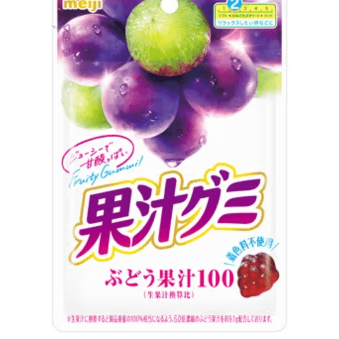 【日本直邮】MEIJI 明治 果汁软糖 葡萄味 51g 果汁100%
