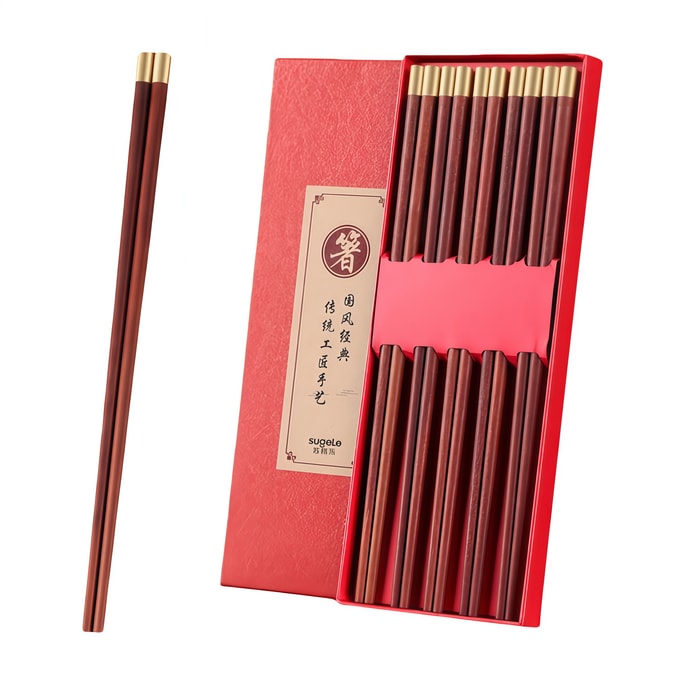  Luxury Rosewood Chopsticks Set – 10-Piece Gift Box with Gold 'Fu' Character
