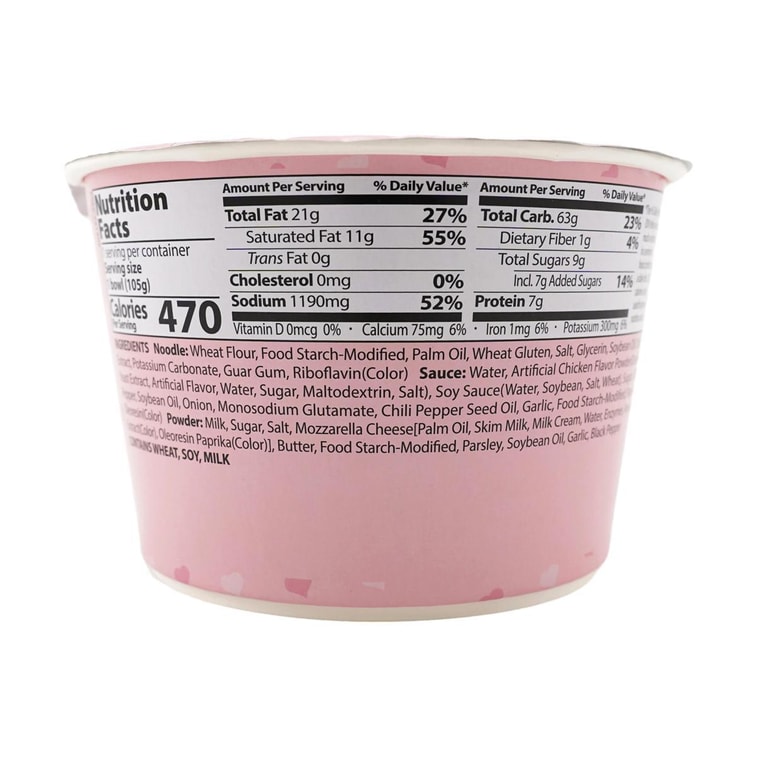 Korean Buldak Noodles Carbonara Stir-Fried Ramen Spicy Chicken Flavor Big Bowl, 3.7 oz【Trending on TikTok】 6