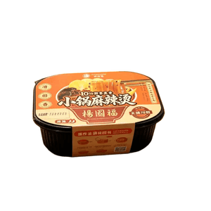 【中国直邮】 杨国福 自热麻辣烫经典骨汤速食小火锅懒人宿舍夜宵295克*1盒