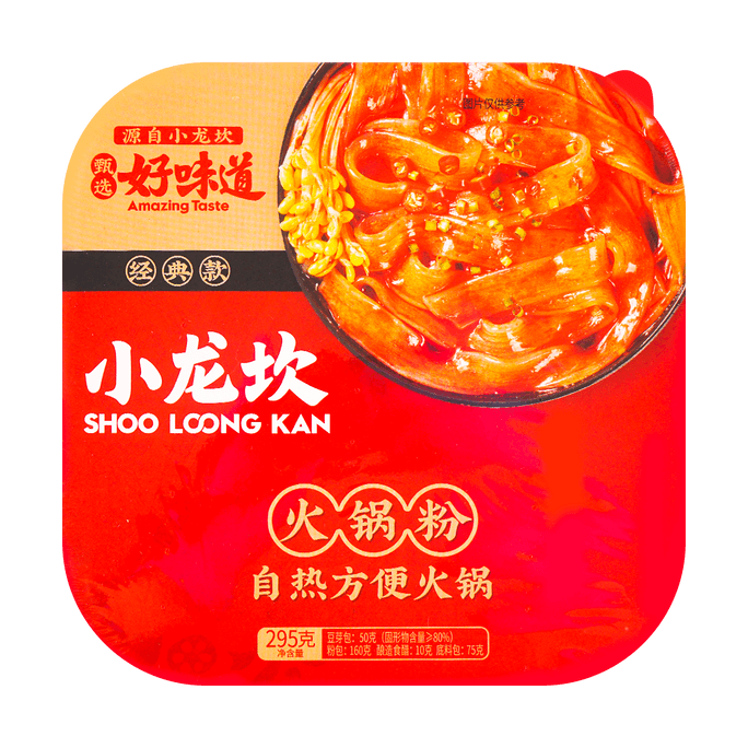 Instant Hot Pot Sweet Potato Vermicelli 295g