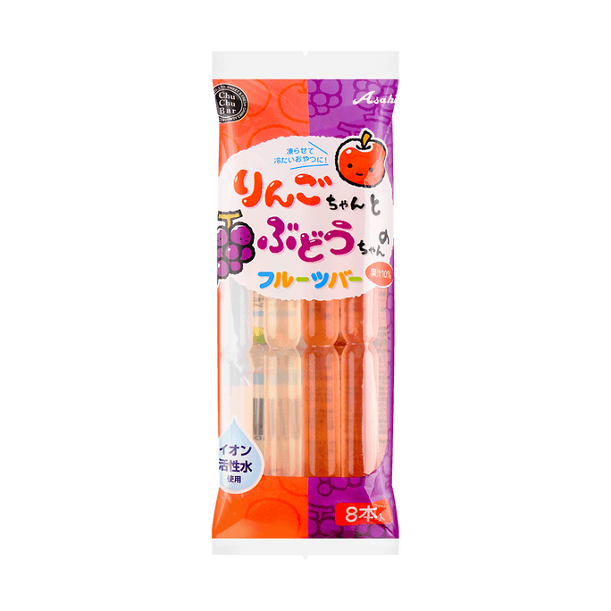日本ASAHIYA旭屋制果 果味棒棒冰 苹果味+葡萄味 8支入 504ml【100%果汁】