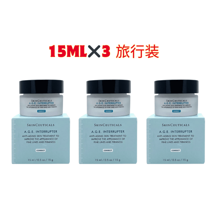 香港からの直送】SKINCEUTICALS AGEクリーム 15ml×3個 デューク